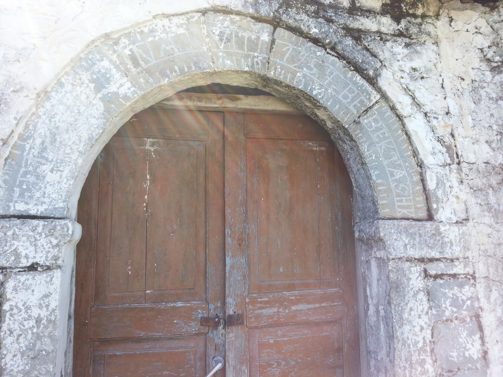 Port karkteristike në shtëpitë e fshatit Gumenicë